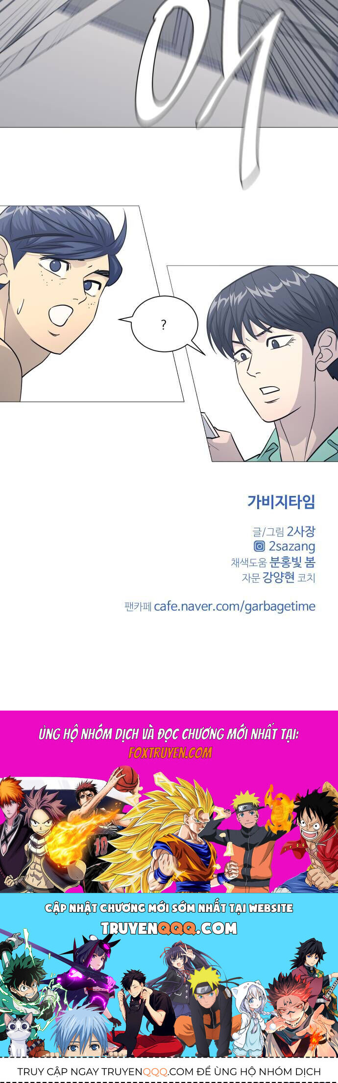 page_37