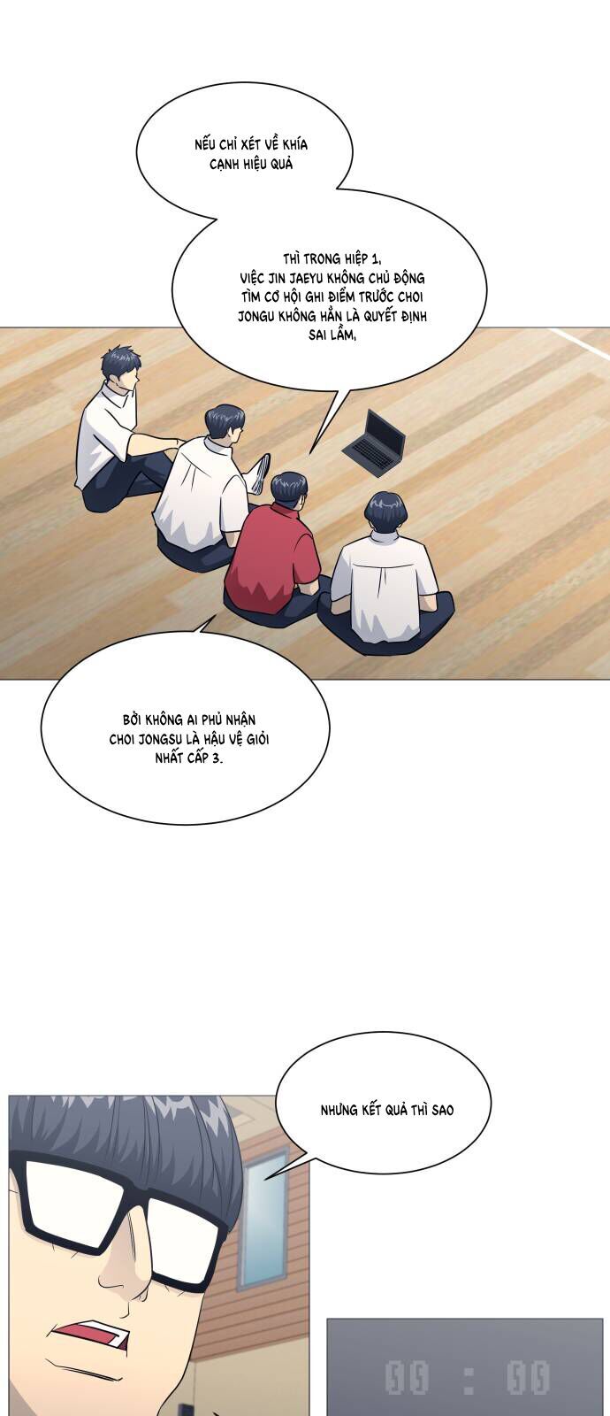page_4