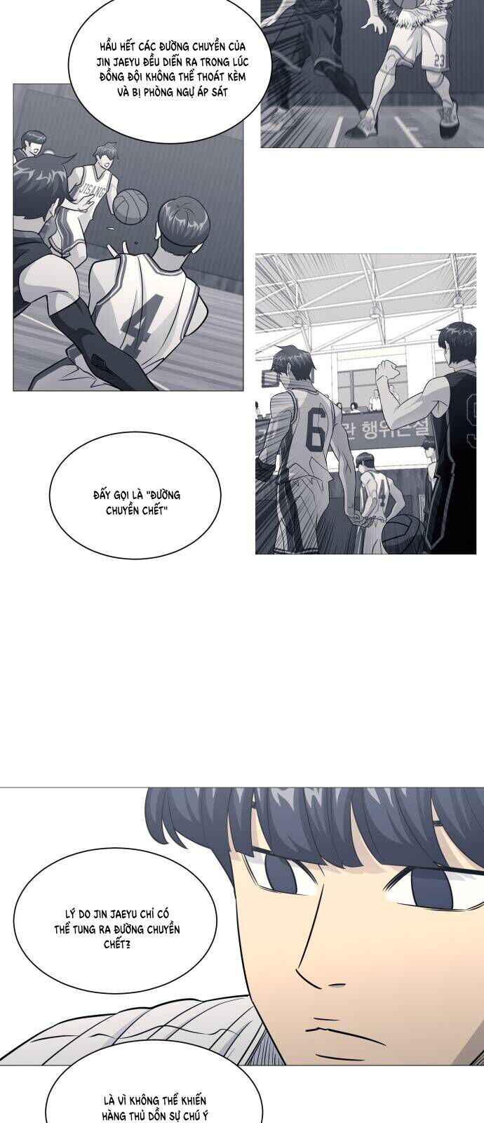 page_7