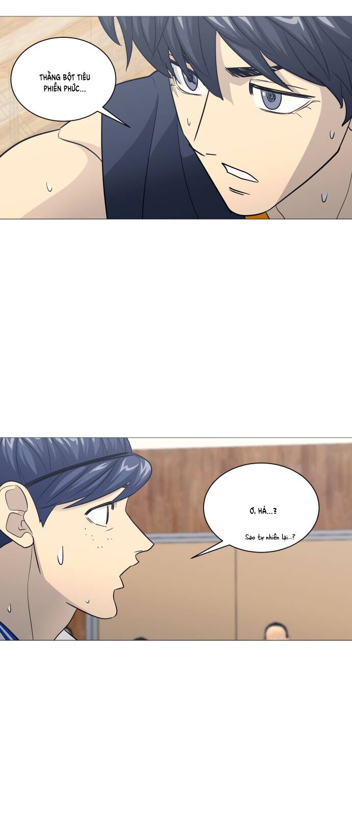 page_12
