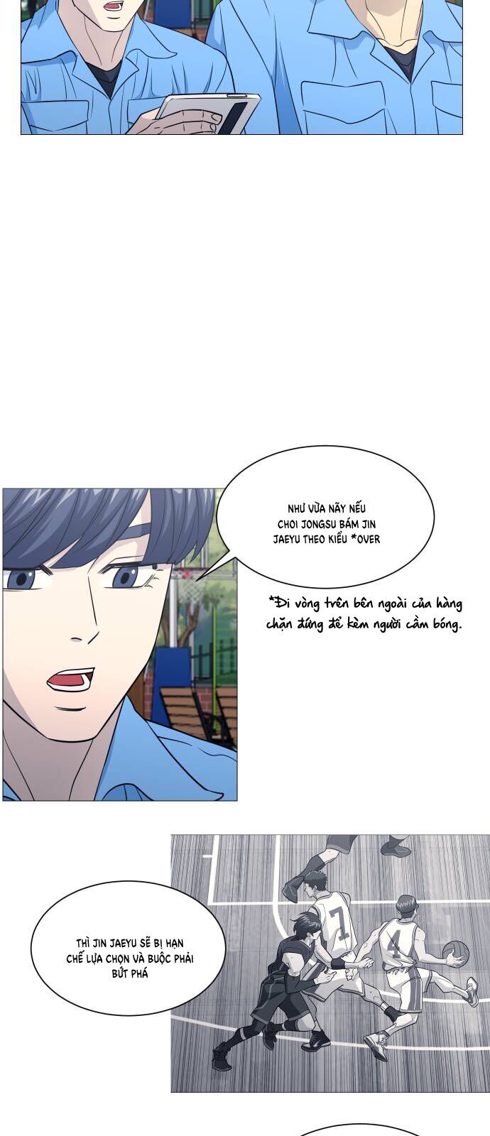 page_12