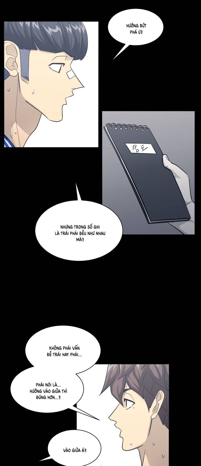 page_16