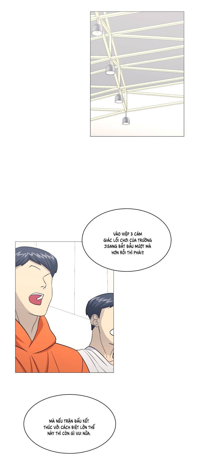 page_5
