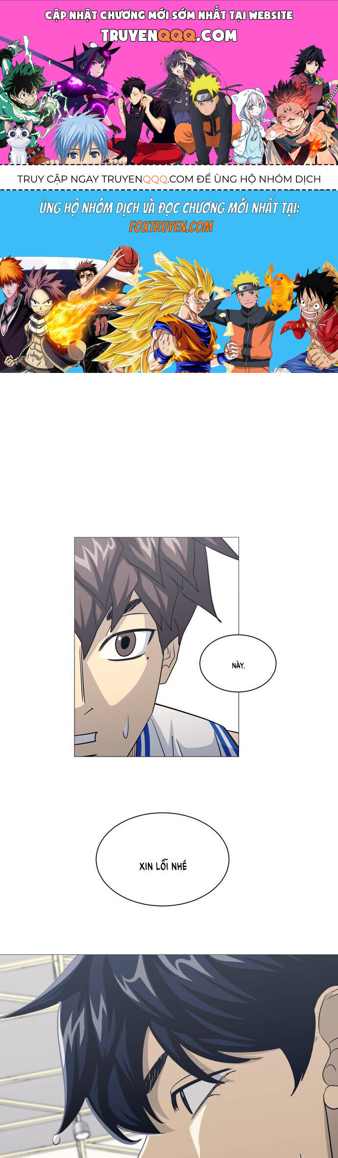 page_0