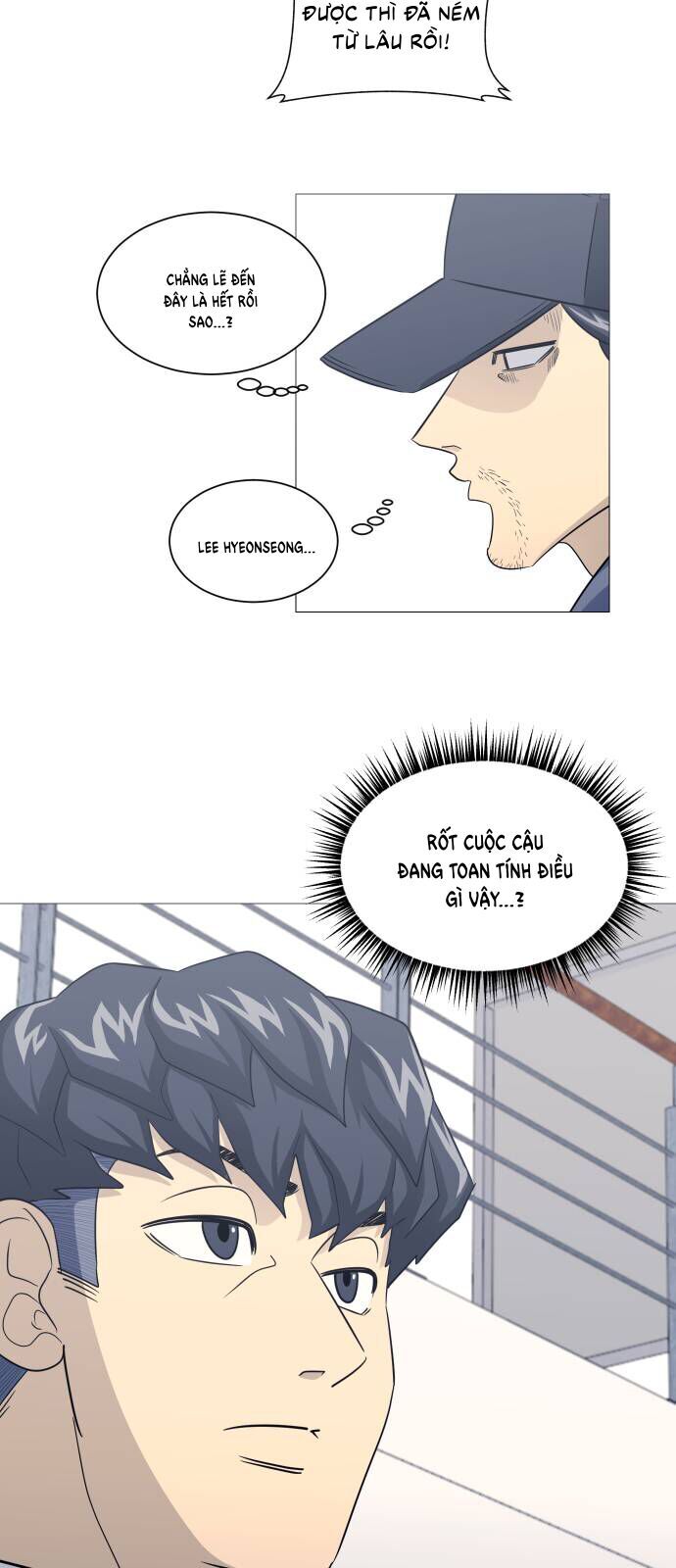 page_11
