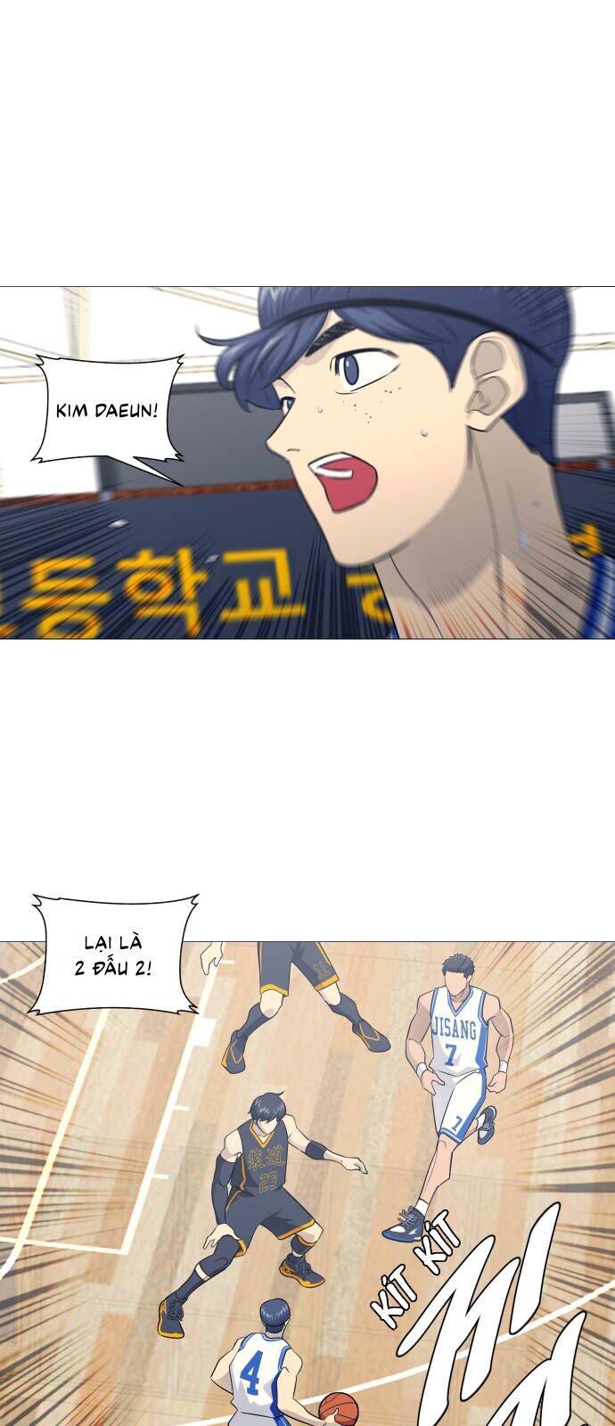 page_33
