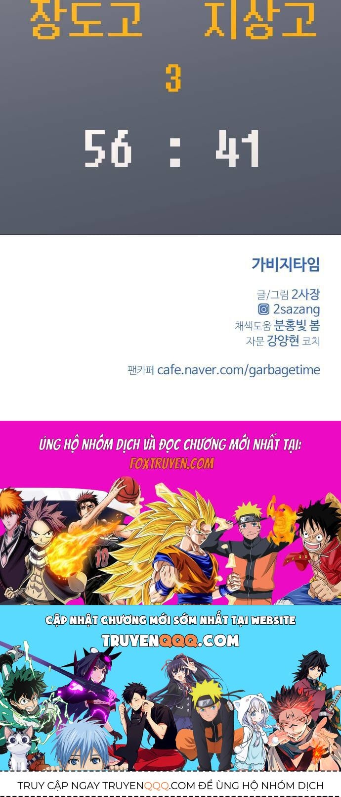 page_40