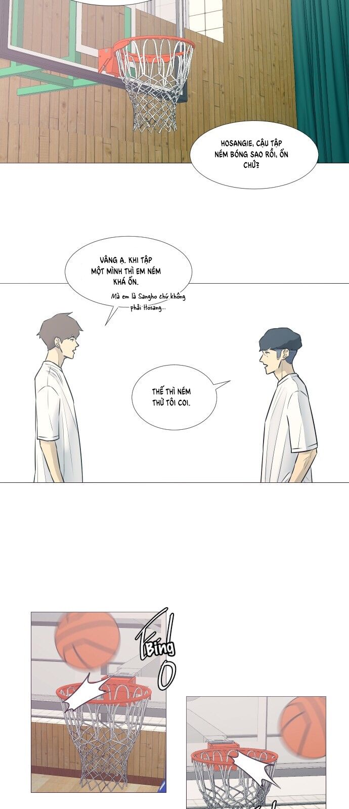 page_17