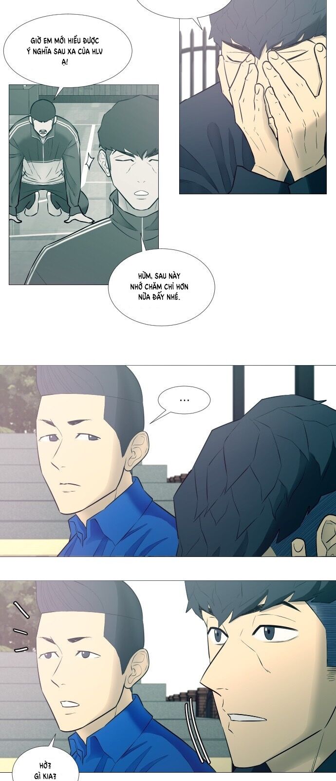 page_4
