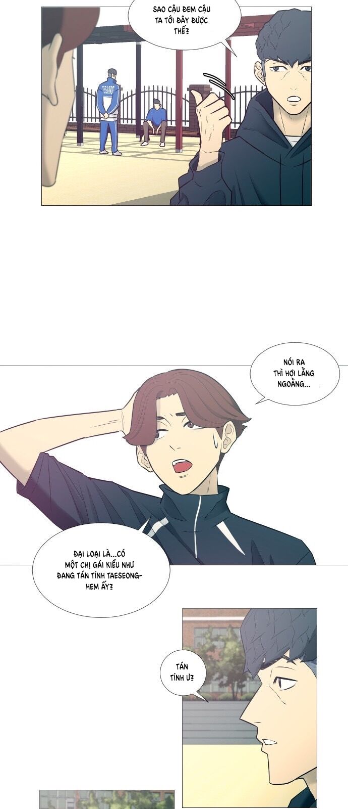 page_7
