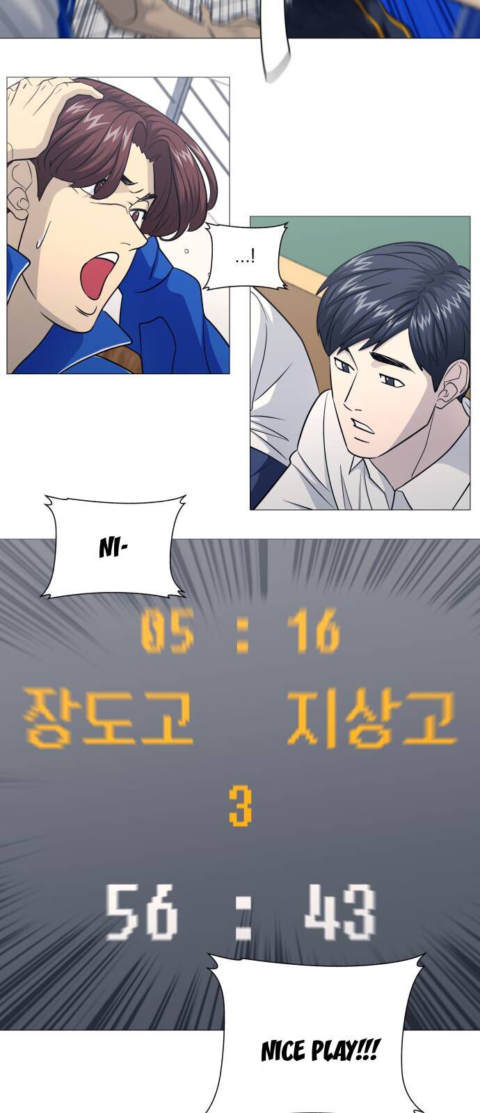 page_25