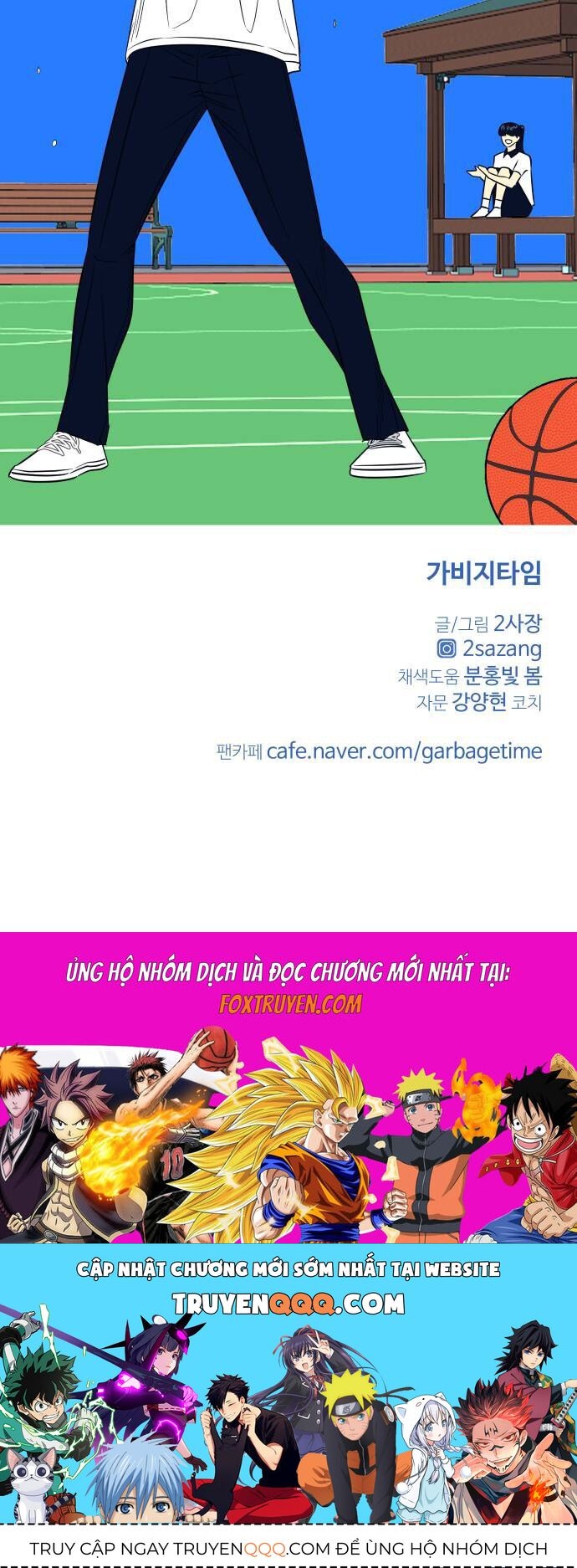 page_47