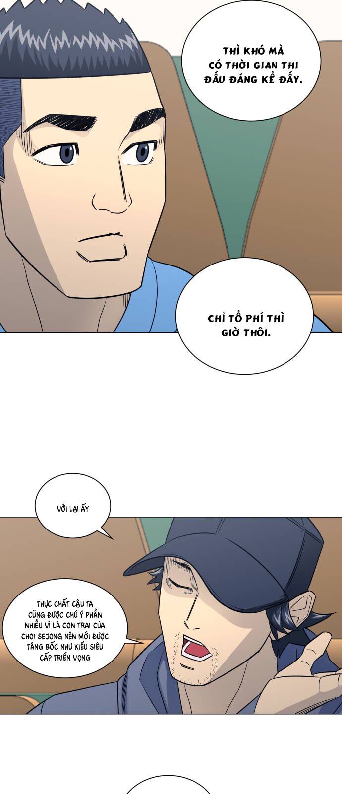 page_32