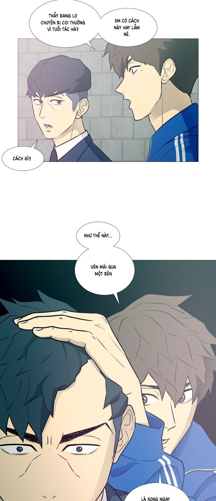 page_12