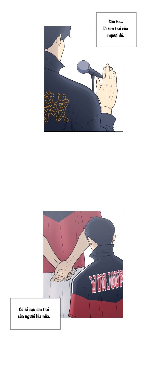 page_16