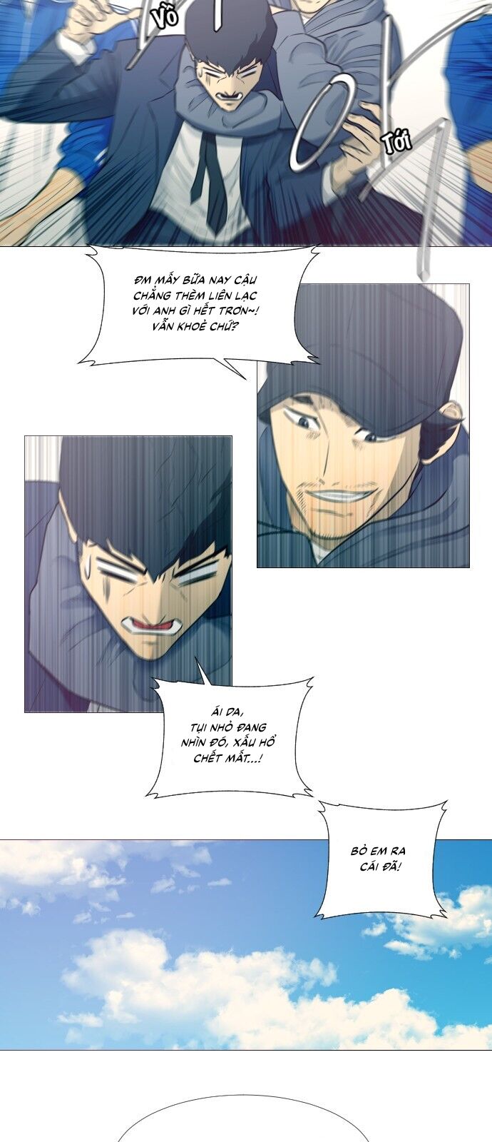 page_7