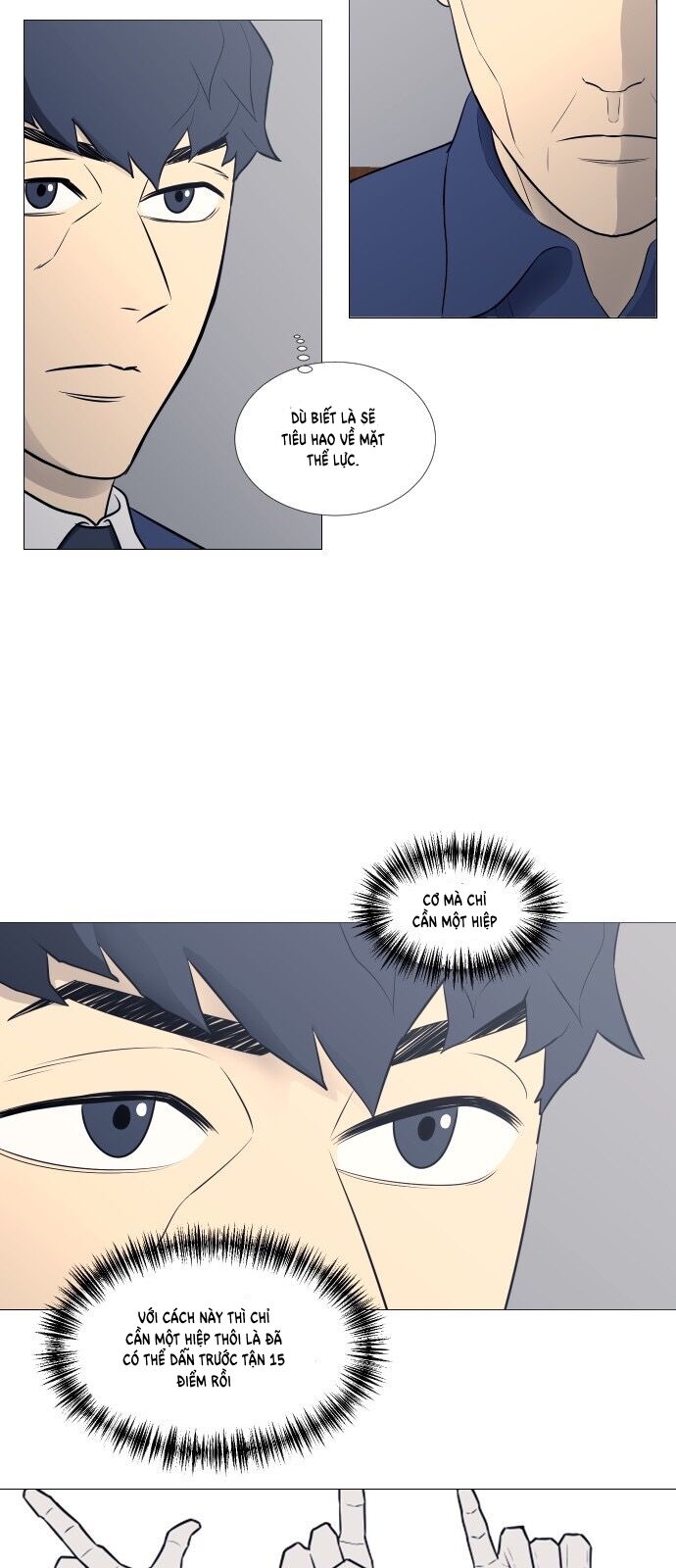 page_15