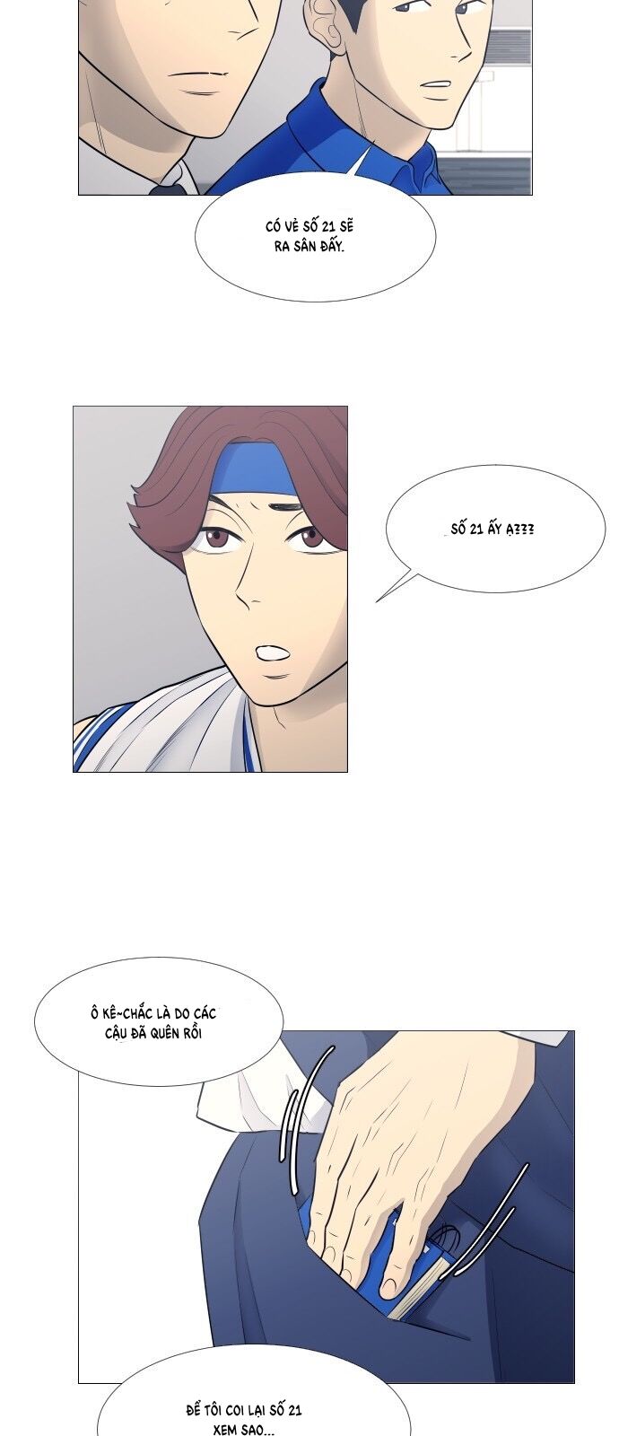 page_32