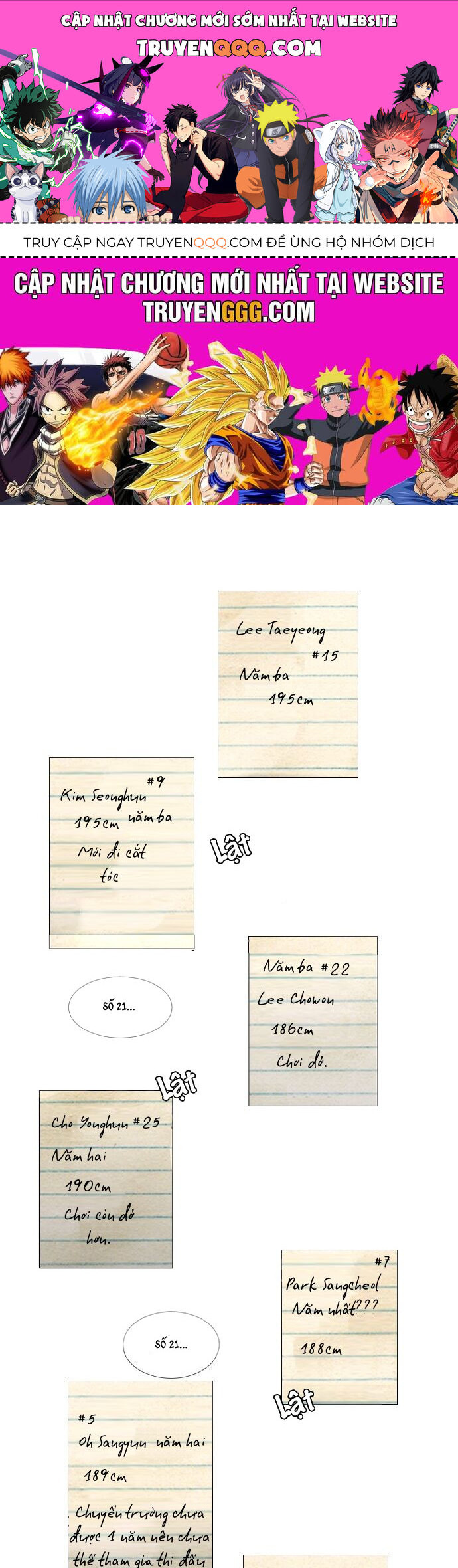 page_0