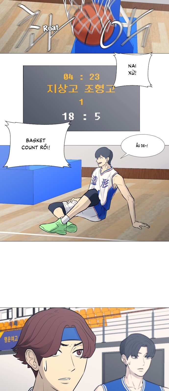 page_17