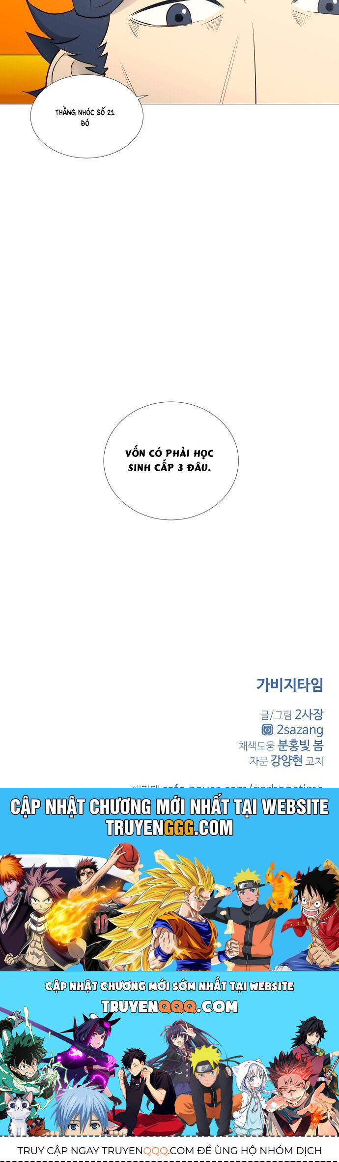 page_37