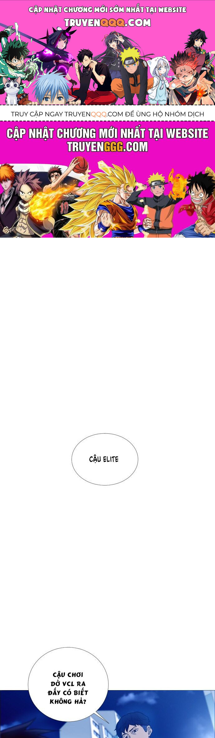 page_0