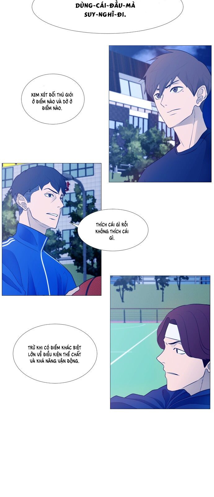 page_17