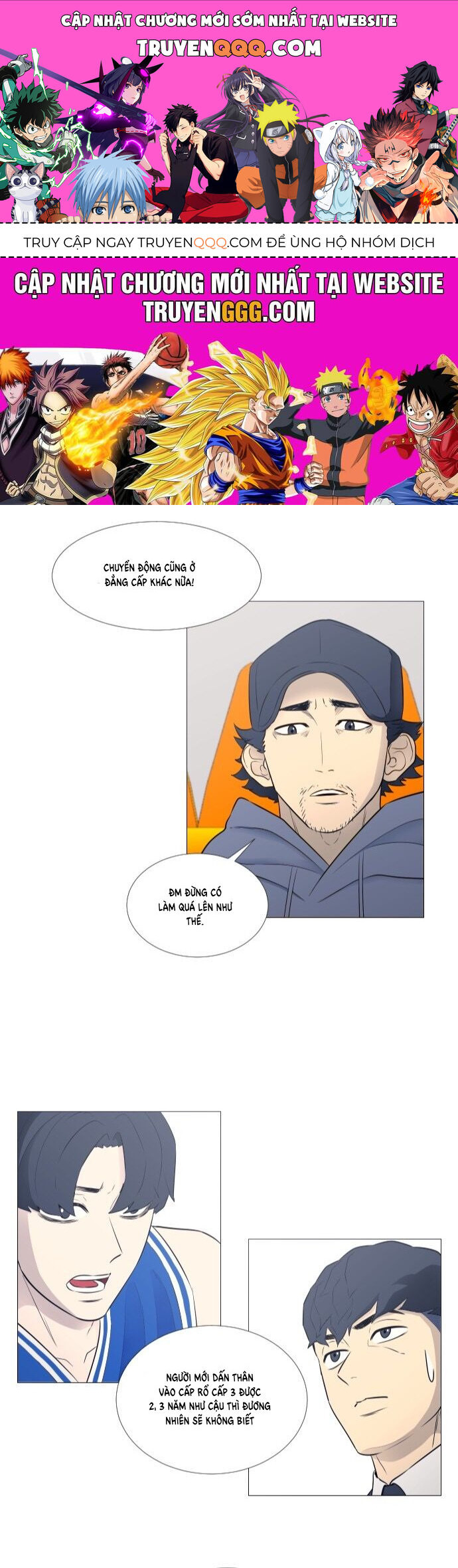 page_0