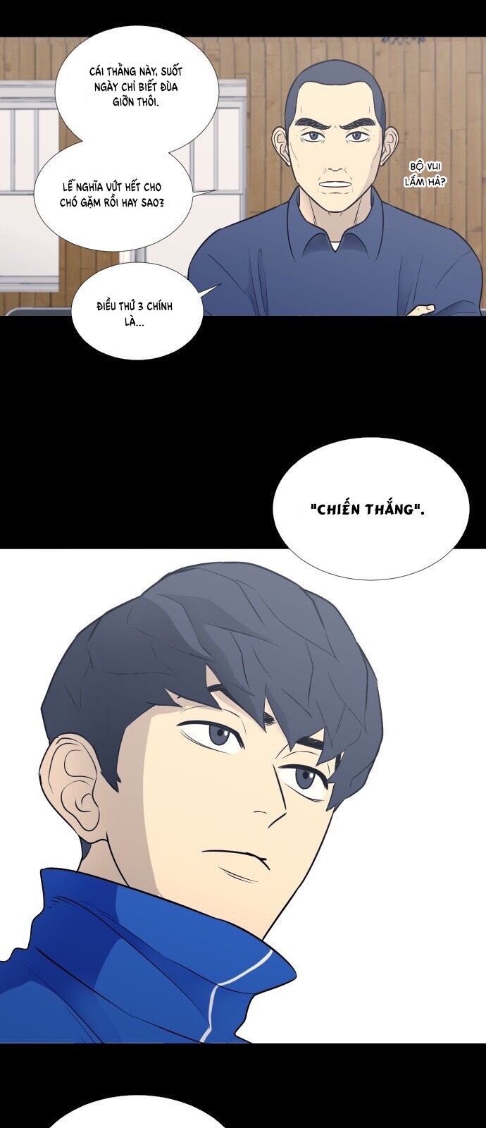 page_12
