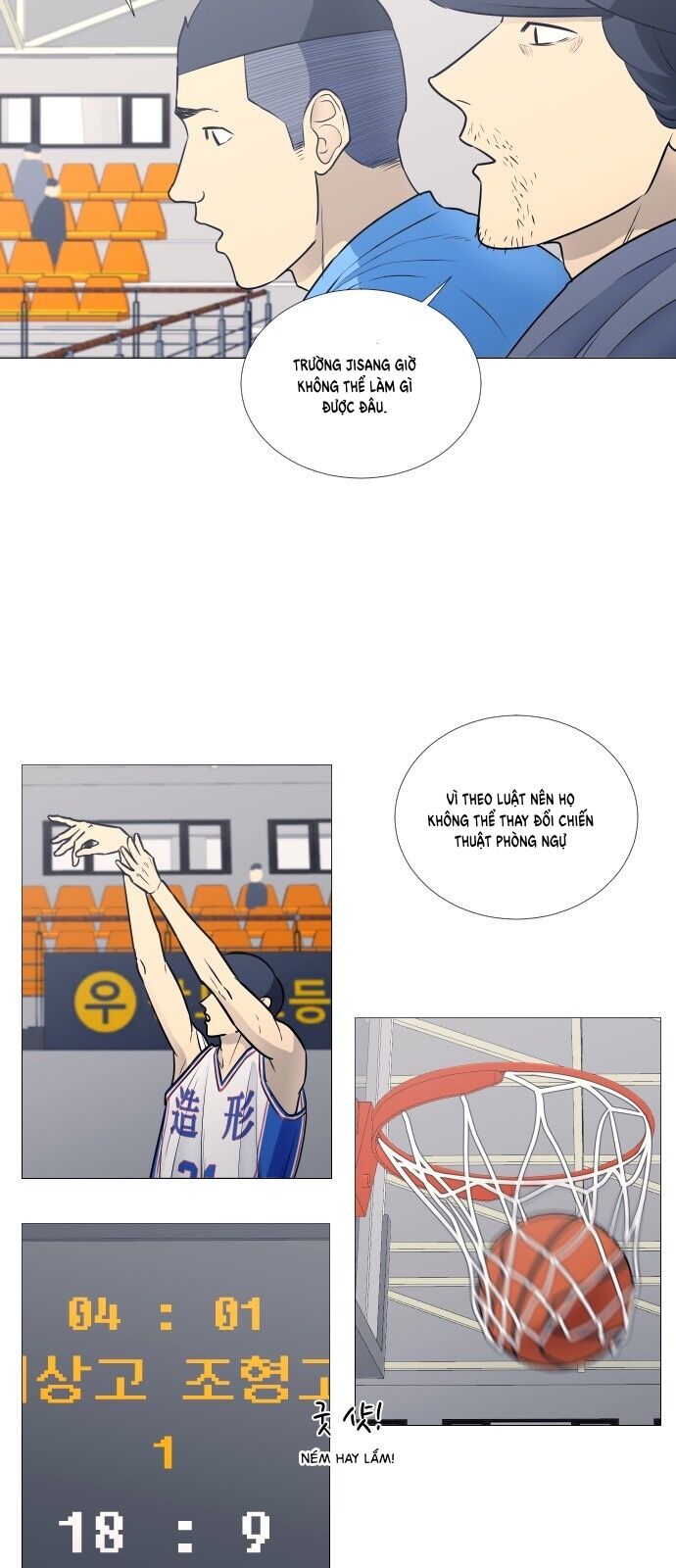 page_23