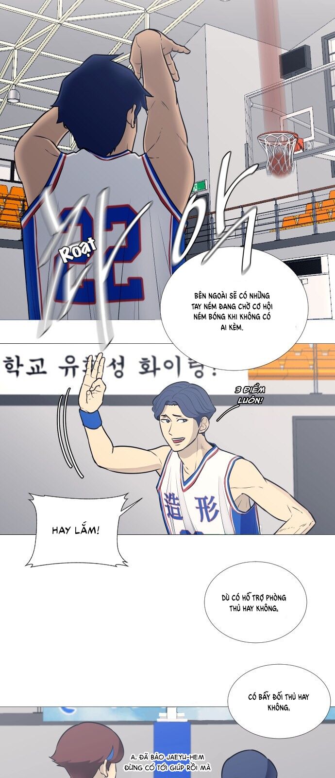 page_27