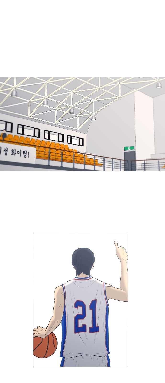page_5
