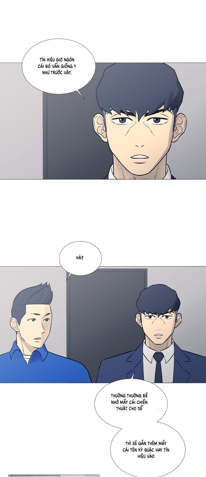 page_6