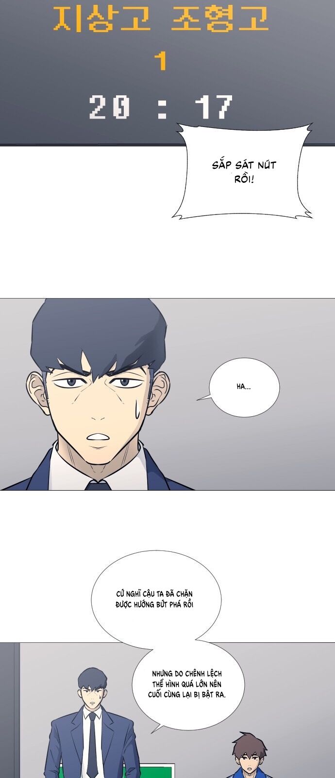 page_10