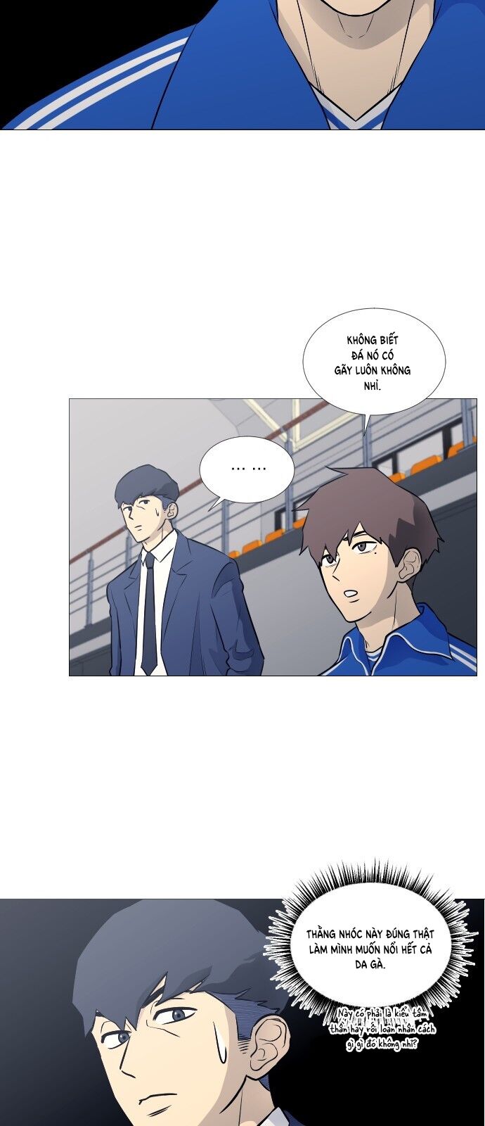 page_12