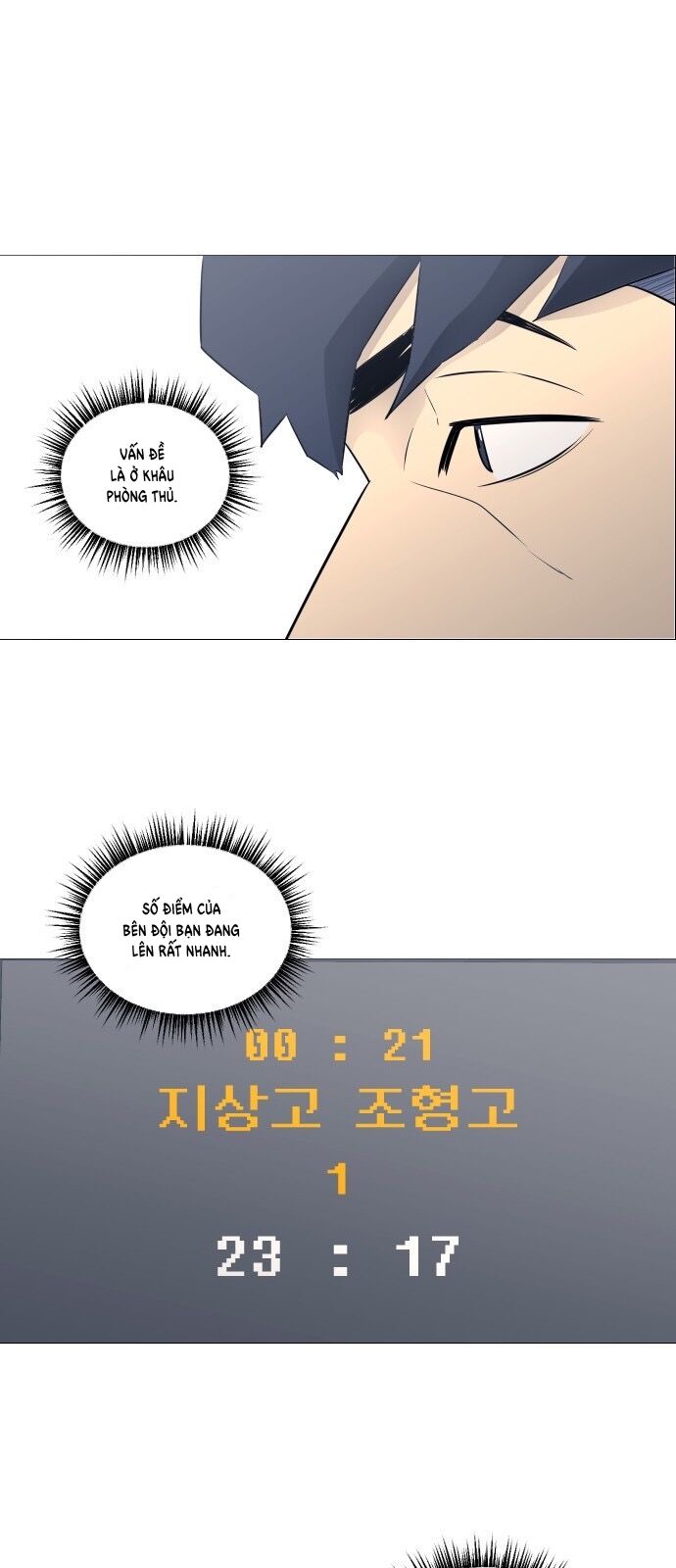 page_15