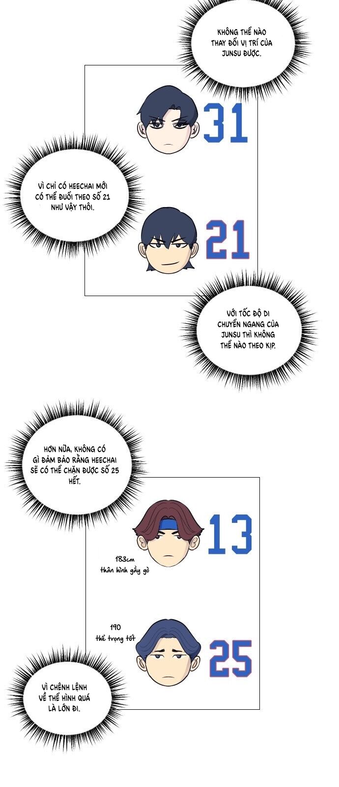 page_16