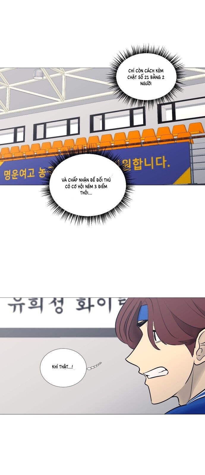 page_17