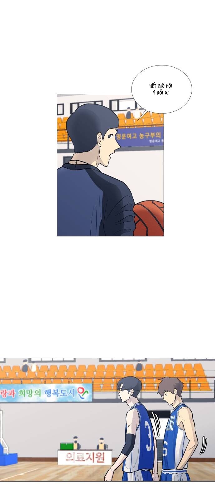 page_12