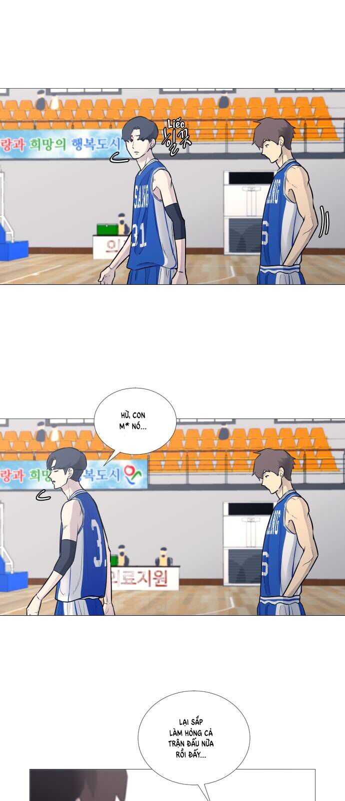 page_13