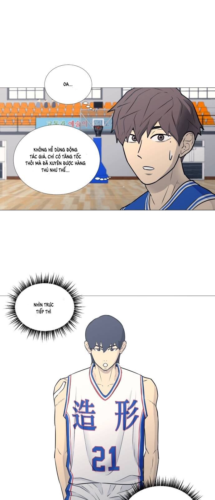 page_24