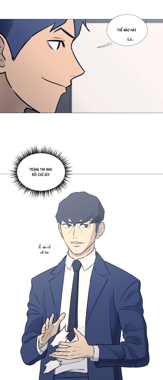 page_17