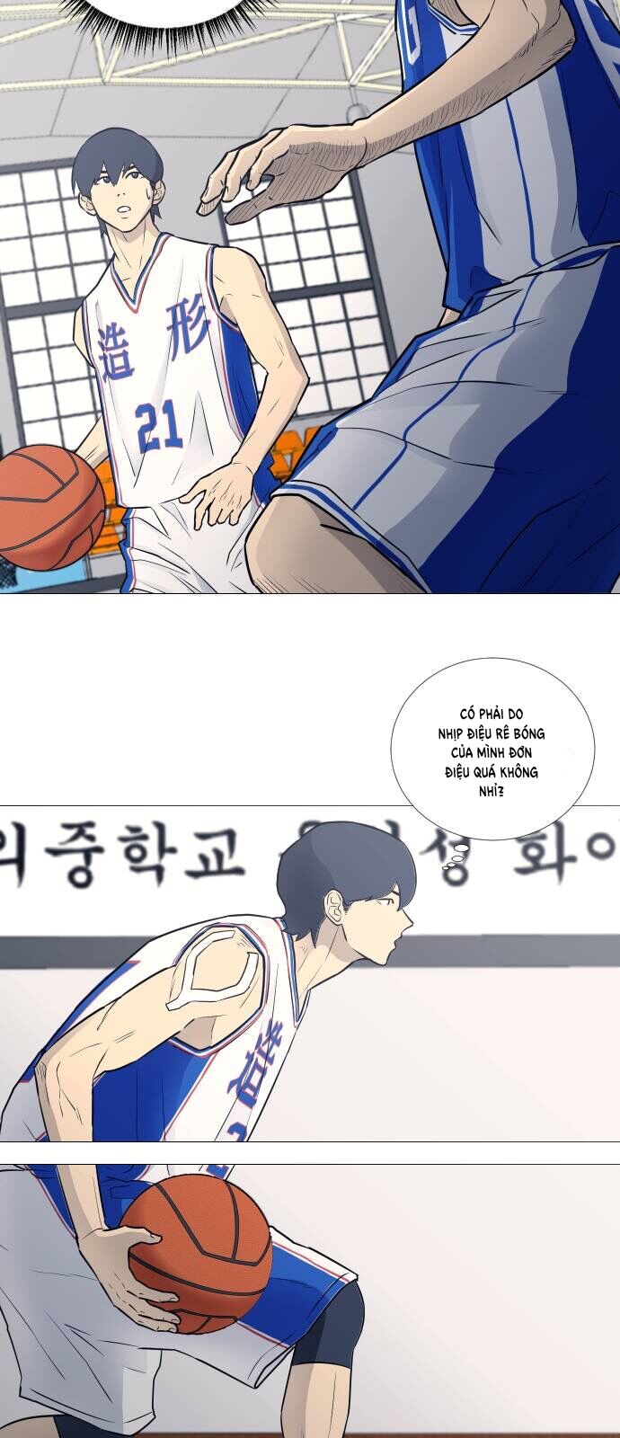page_25