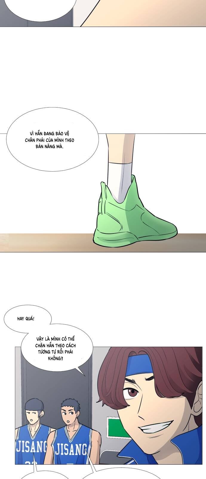 page_12