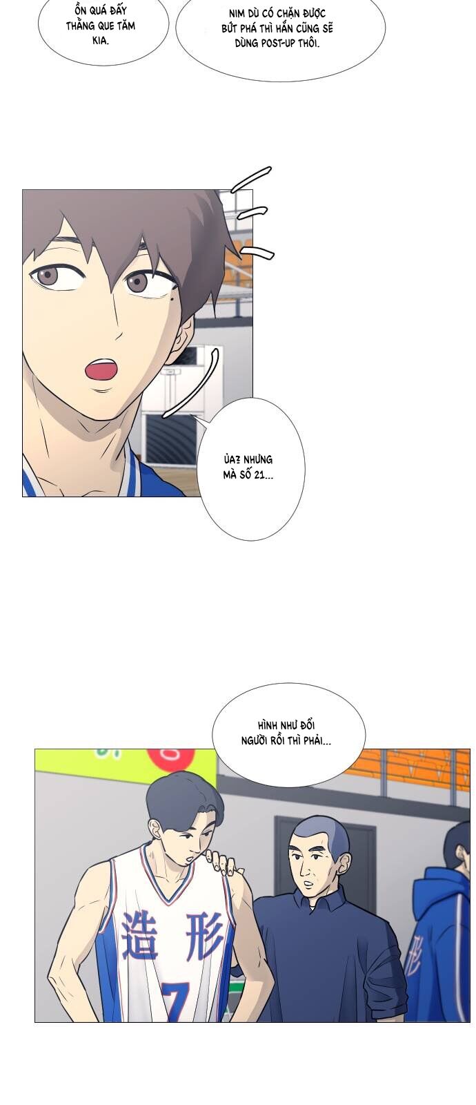 page_13