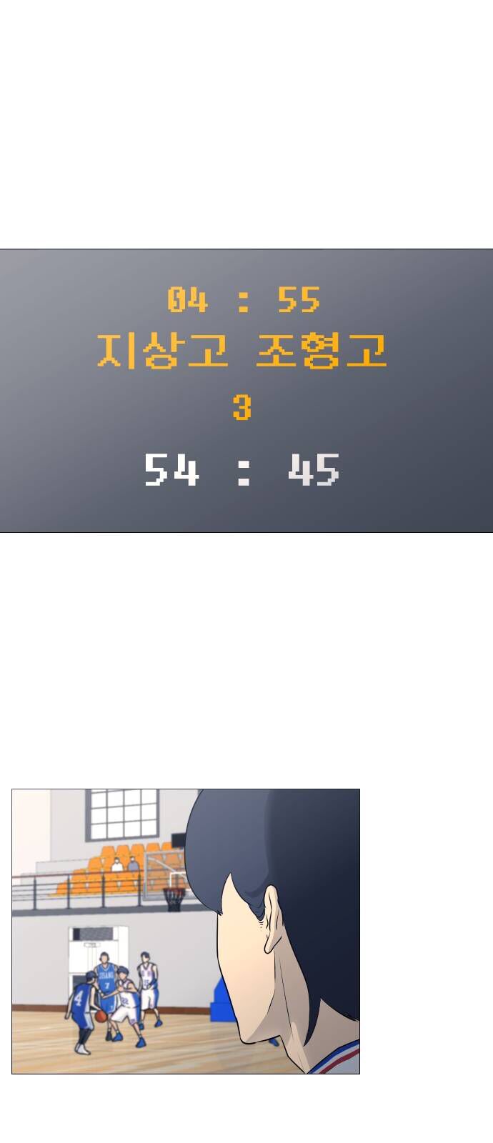 page_18