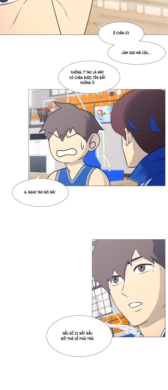 page_3