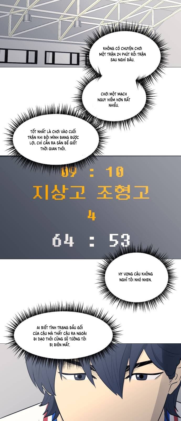 page_42