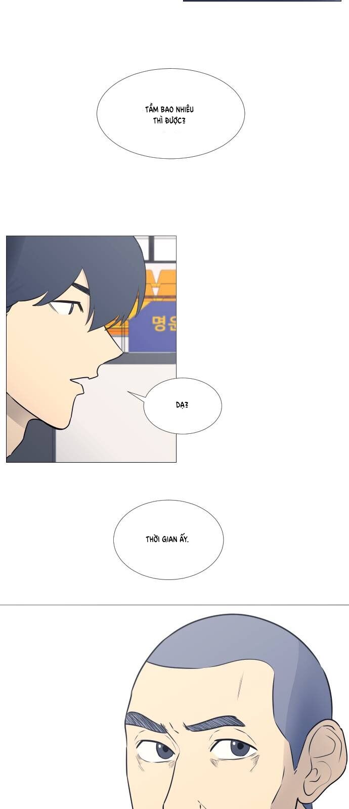 page_16