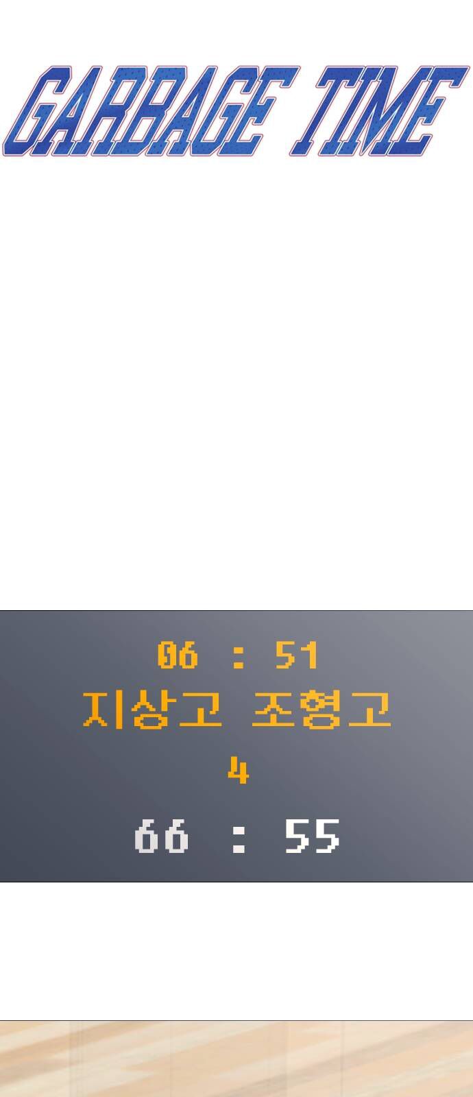 page_24